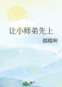 我在古代搞文娱暴富