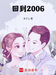 回到2002by