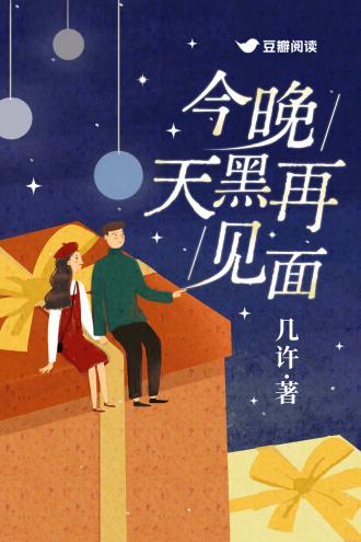 幼儿园大班语言科目总结