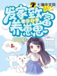 燕归的作品