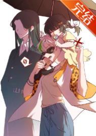 丧偶式育儿产生的原因