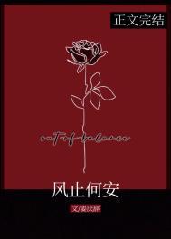 风何往简谱