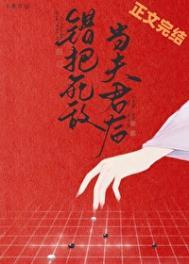 带着淘宝回六零txt赵雨笙