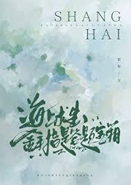 金手指是答题宝箱免费