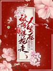 我乐了在哪儿看