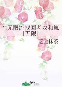 夜奔歌词