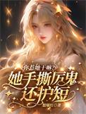 惹是什么意思