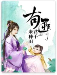 有匪君子匪什么意思