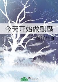 被我甩了的男人都重生了
