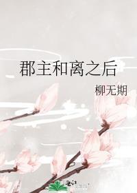 重生之科技复兴