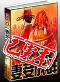 大红灯笼高高挂