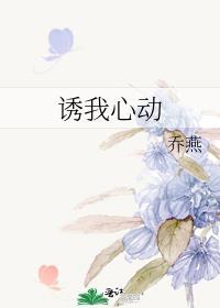 乙女游戏女主默认名字