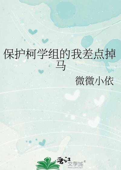 王妃她只想和离双重生番外