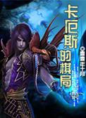 卡尔斯鲁厄ds