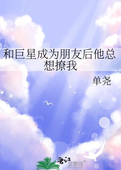 老祖宗她又