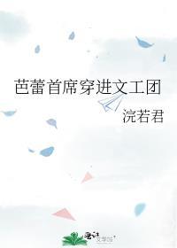 死都不会放过你TXT百度