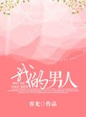 亲切的金子餐桌