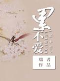 修仙之剧情不靠