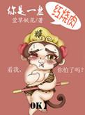 一碗红烧肉的幸福