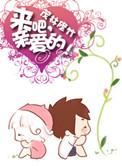 歌名是什么歌