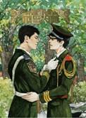 军区大院警卫连百度