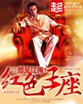&怎么读