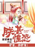 什么是红色教育片