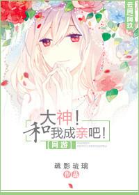 我和大神知乎