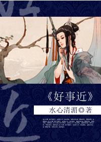 一生荣华享双亲解释