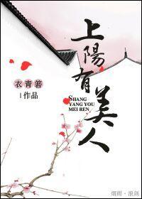 宠妃翻身宝典全文免费