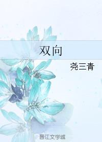 双向奔赴激活香港文旅新动能