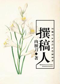 重生之娱乐圈文