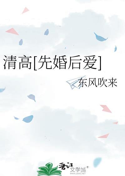 半生雪