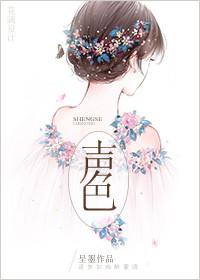 止乎一己而已翻译