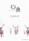 怎么戒烟才能戒掉心瘾