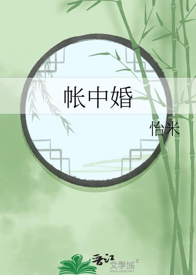 饲鲛免费