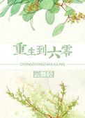 红包群