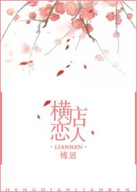横店剧组最新动态2020