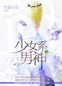 少女系服装的图片