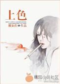 双色球开奖结果 开奖号