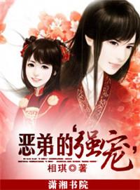 恶毒皇后成为团宠大佬免费