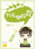 为夫为父经典语句