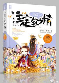 小赌怡情大赌伤身是什么意思