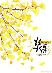 淡彩穿花作品集