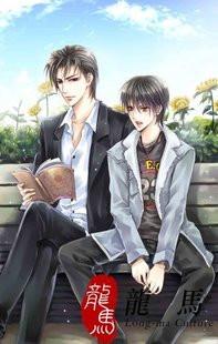 愉此一生电视未删减版