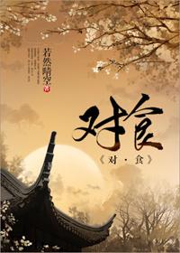 对食堂的评价和建议