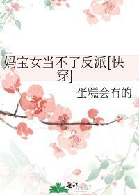 网恋奔现是种什么体验