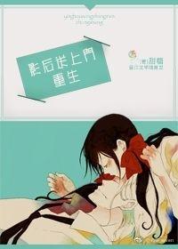 重生之影后送上门epub资源怎么找