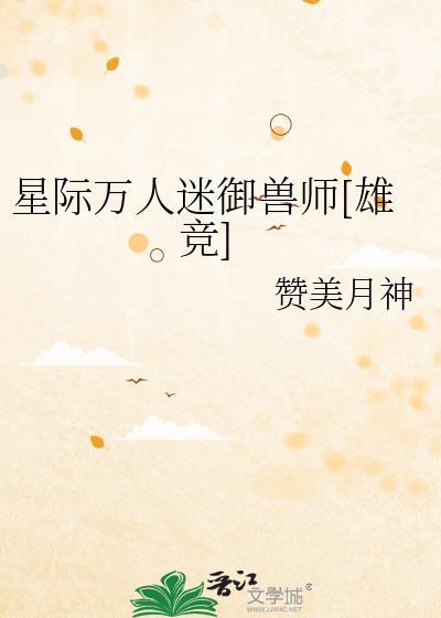 无尽塔防经验怎么算的