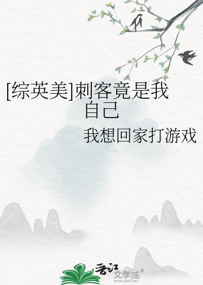 [综慢穿
